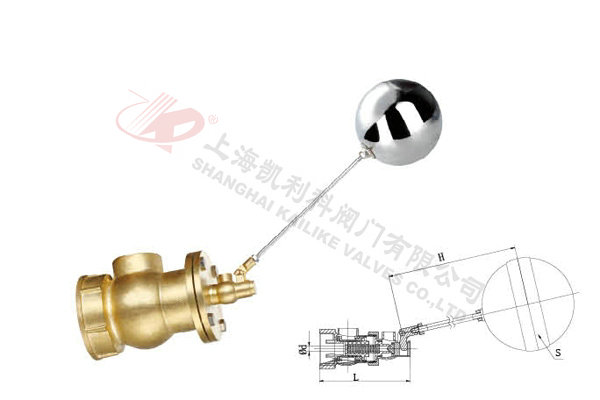 黃銅小(xiǎo)孔浮球閥